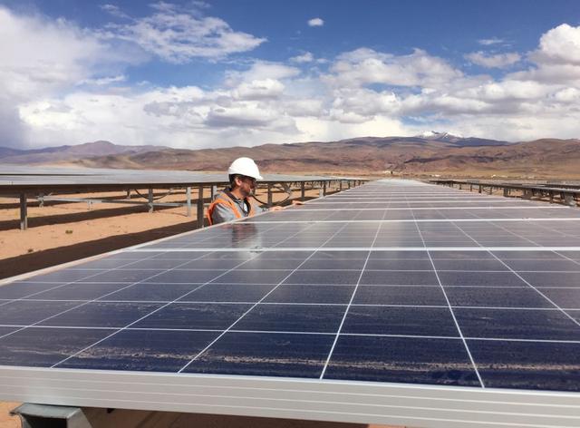 El parque solar más grande de Sudamérica